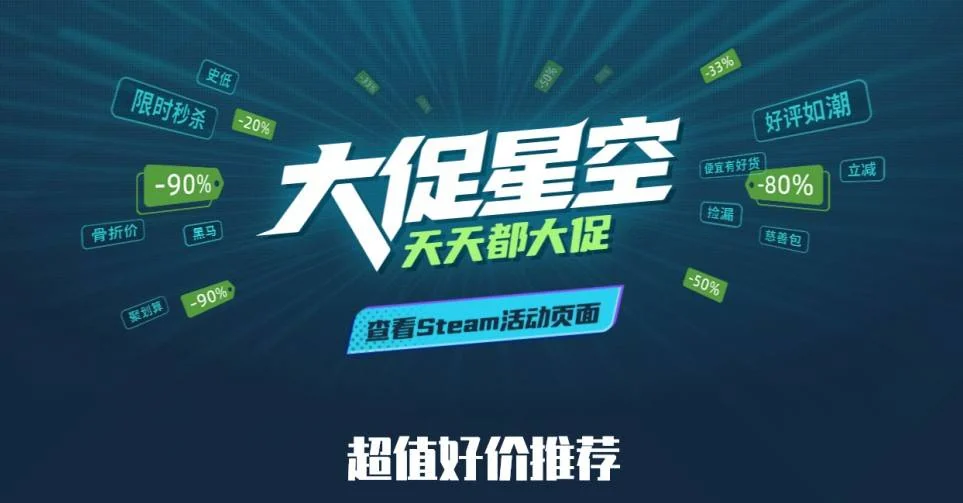 2026常用游戏平台与工具信息整理相关游戏画面